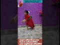 Competitor-Diyasree Borah,(Mikirhatgaon/Nagaon), Sponsor-অংকুৰণ প্ৰতিভা বিকাশ মঞ্চ