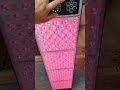 Red light sauna panel