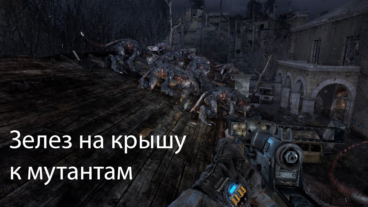 карта метро 2017 москва схема