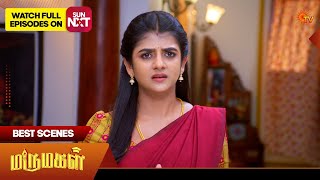 Marumagal  Best Scenes  24 Mar 2026  Tamil Serial  Sun Tv