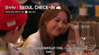 The Friendship Between Lee Hyo Ri & Rain 😍 | Seoul Check-In