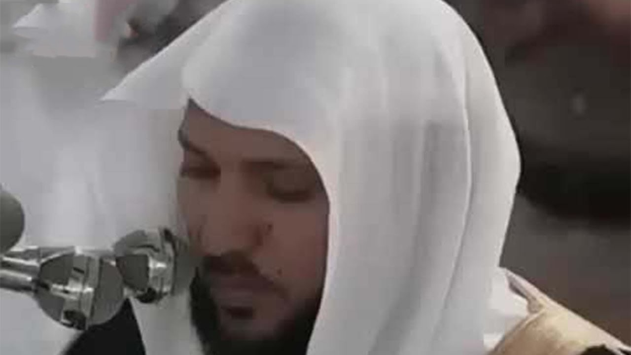 سورة البقرة كاملة لحفظ وتحصين المنزل وطرد الشياطين الشيخ ماهر المعيقلي   Surah Al Baqarah Full