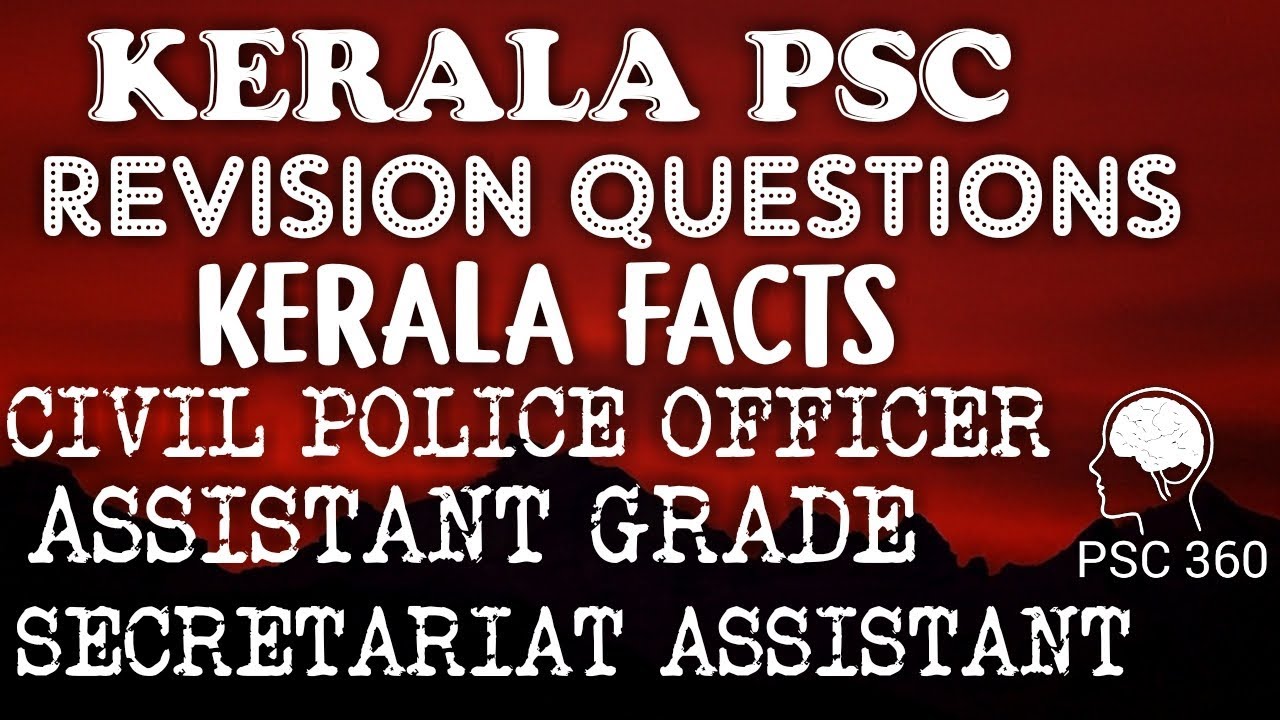 Kerala PSC || Kerala facts || Revision Questions - YouTube