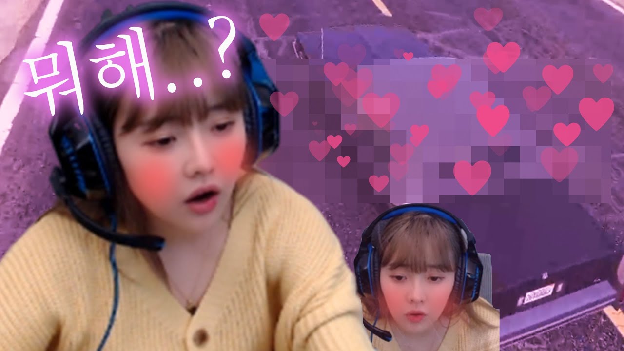 커플아 뒷좌석에서 뭐하는거야..?