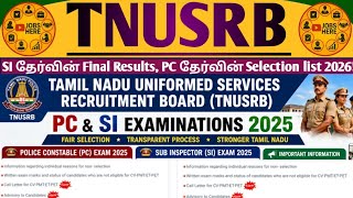 🔴TNUSRB🤩SI Result ஜூன் - புதிய RESULT வெளியாகுமா? SI வழக்கு விசாரணை என்ன ஆனது? PC Notification 2026