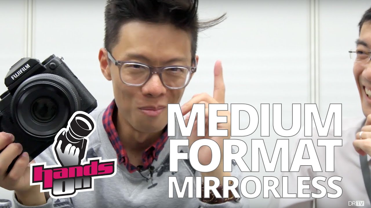 Fujifilm GFX 50S: первое впечатление