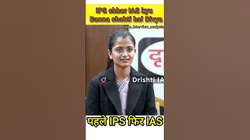 UPSC mock interview questions👀🫡 #upsc #ias #ips #trendingshorts #viralshort #lbsnaa #drishtiias