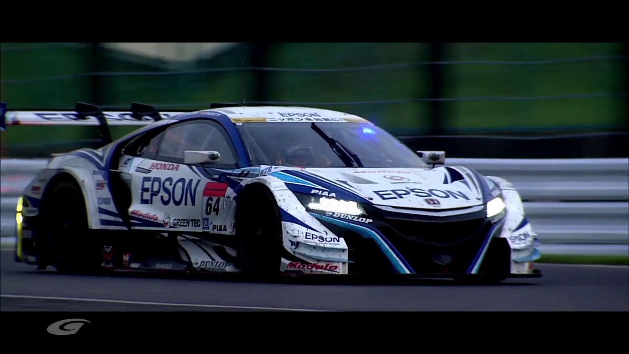【MAD】Honda NSX Super GT ver 2.