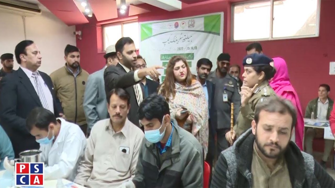 Three-day health screening camp started at Central Police Office for the welfare of police employees