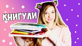 КАЛЛИГРАФИЯ ОНЛАЙН ПРОПИСИ, ЛЕТТЕРИНГ И ВСЁ САМОЕ-САМОЕ ТРЕНДОВОЕ КАЛЛИГРАФИЯ ОНЛАЙН ПРОПИСИ, ЛЕТТЕРИНГ И ВСЁ САМОЕ-САМОЕ ТРЕНДОВОЕ