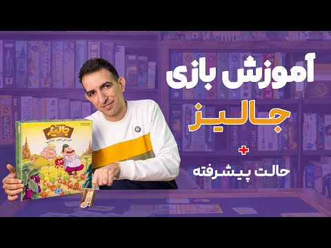 Ishonchli To‘lov Onlayn Kazino O'ynashlari - O'zingizning Sevimli O'yinlar Onlayn!