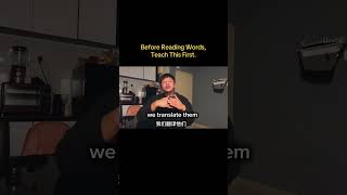 Autism Learning Hack: Teach Matching Before Reading