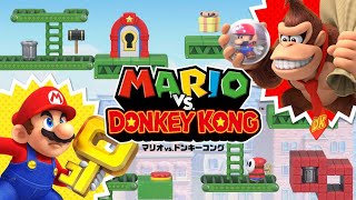 太鼓の達人 フィットボクシング2 マリオvsドンキーコング　おすそわける 太鼓の達人 フィットボクシング2 マリオvsドンキーコング おすそ