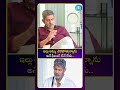 ఇల్లు అమ్మి వెళిపోతున్నాను అనే ఫీలింగ్ లేనే లేదు.. #idreammedia