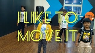 I Like To Move It Dance Cover | Madagascar 2 | Kids Batch RT Nagar