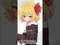 【東方】ルーミア先輩（2）