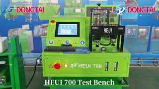 HEUI700-HEUI TEST BENCH