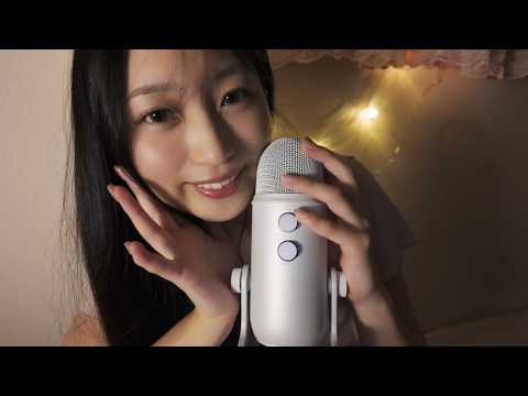 [MemberOnlyASMR] Tingles from the Back of Your Head… Whispered Onomatopoeia Flowing Down Your Spine🫠