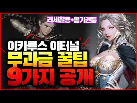 ผลสลากกินแบ่งรัฐบาล วันที่ 1 พย. 2567