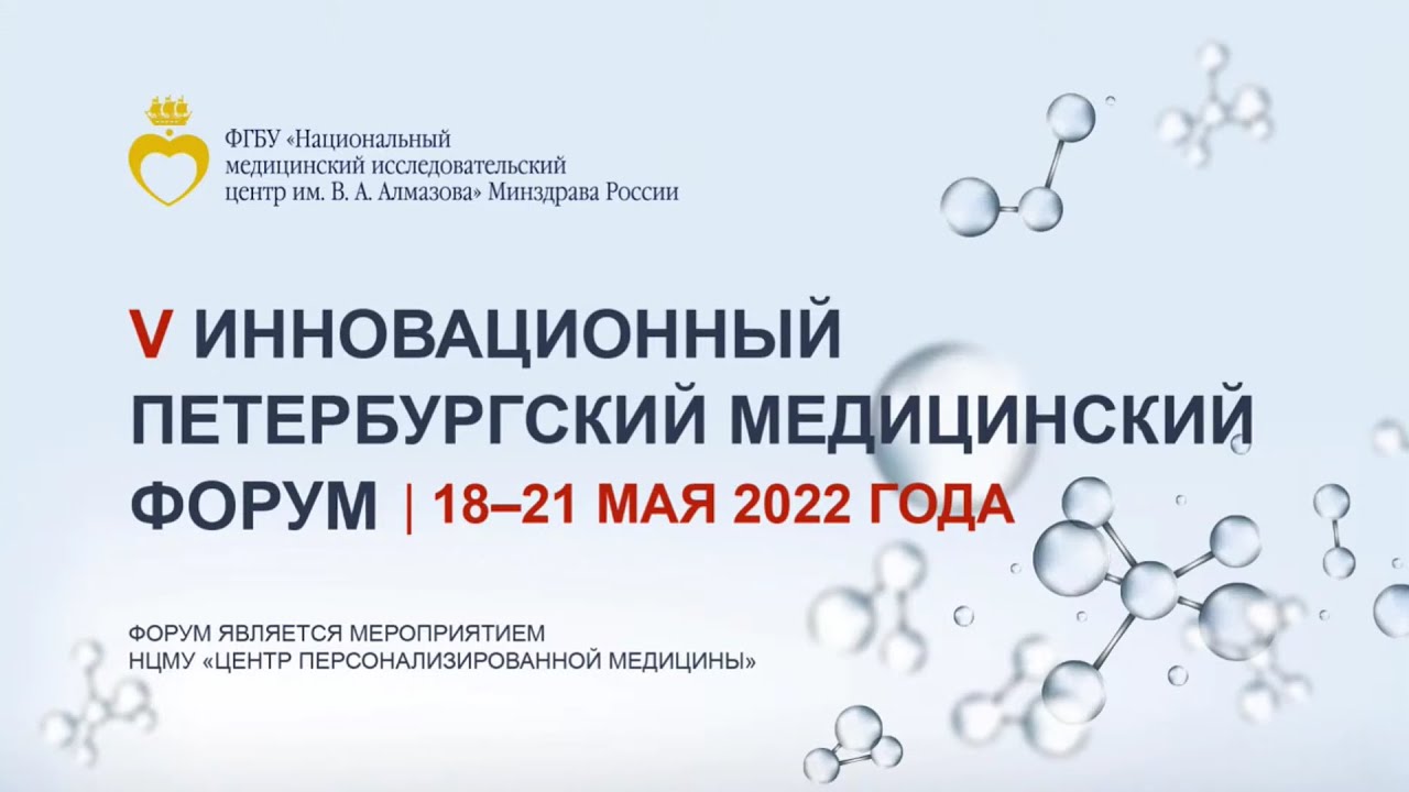 Современные возможности российских технологий Астрокард