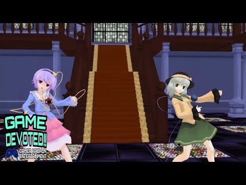 【東方MMD】古明地姉妹(さとり・こいし)にロキ踊らせてみた。