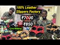 Handmade 100 leather slipper in chennai online order l slippers factory  vimals lifestyle