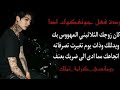 رد فعل جونغكوك اذا كان زوجك الثلاثيني المهووس بك ويدللك وفي يوم تغيرت تصرفاته مما ادي الي 