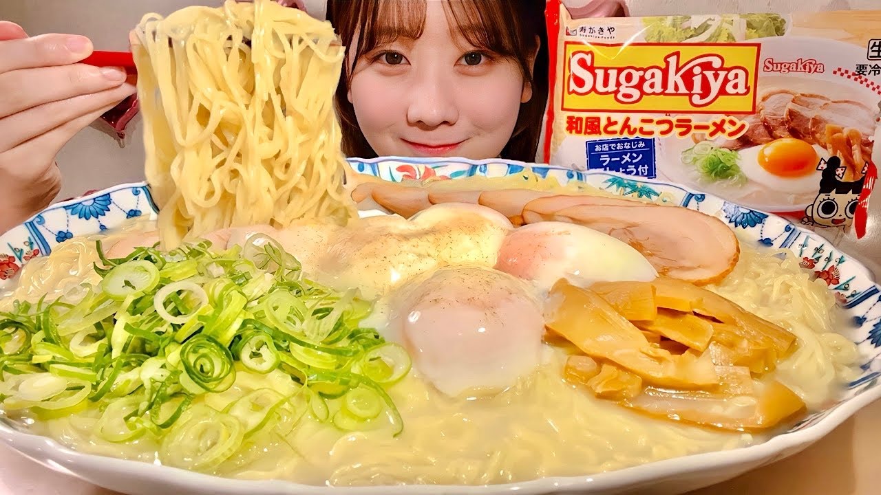 ASMR Тонкоцу рамэн в японском стиле Сугакии【русские субтитры】【Mukbang/ Eating Sounds】