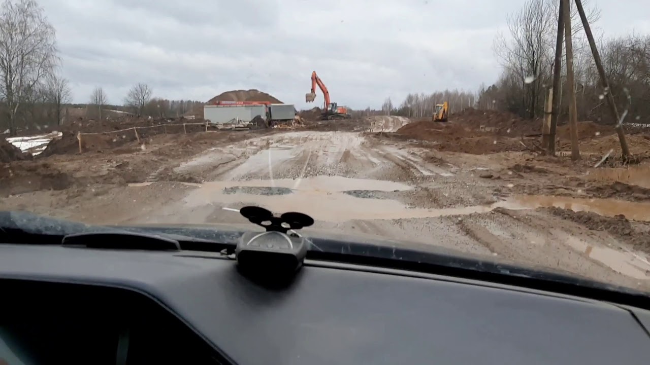Киров голубицкая на машине