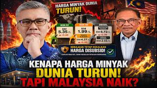 BREAKING! WHY DID WORLD OIL PRICES FALL! BUT MALAYSIA'S RISE?