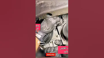 استبدال قايش الداينمو بكل سهولة فك قايش الداينمو 