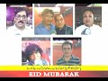 Eid mubarak  pakistani artist on nazar point