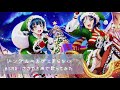 【ASMR子守唄】ジングルベルがとまらない Aqours ささやき声で歌ってみた【Lullaby,Singing you to sleep】