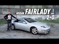 2+0! Обзор Nissan Fairlady Z [Leks-Auto 549]