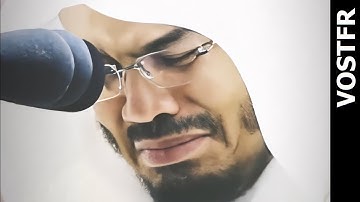 Sourate Al-Fatiha | Al-Dossari (1) سورة الفاتحة | ياسر الدوسري