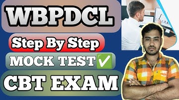 WBPDCL CBT Exam Mock Test 2025 | WBPDCL Admit Card Download Now | WBPDCL 2025 UPDATE |  #wbpdcl