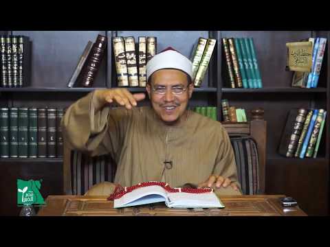 باب ما جاء في خف رسول الله