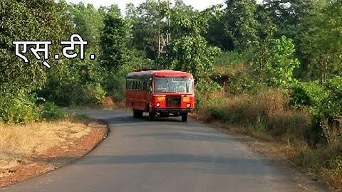 MSRTC BUSES IN KONKAN : ST BUSES MAHARASHTRA