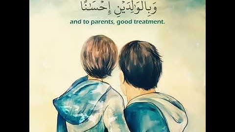 اجمل تلاوة رائعة جميلة🌷 القارئ#هاني_الرفاعي #سورة_الإسراء واتساب مقاطع دينية قصيرة🌹🍃