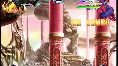 MvC2 Online (360): Kyosuke Shun (Ryu/Ken/Rogue) vs Brett (Cha/Spid/Psy) 14 .:4.14.10:.