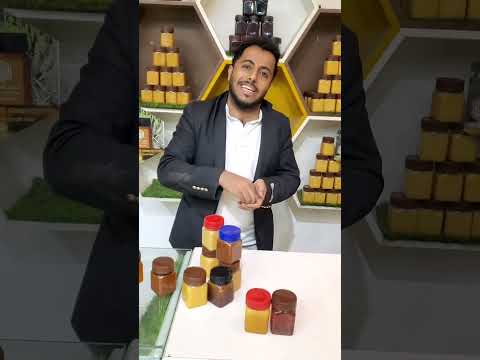 جبر الخواطر ودعم مشاريع البسطاء والمساكين د محمد الشرحي اد 