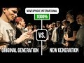 Original Generation vs. New Generation • 1000% • Move&Prove 2015 OG edition