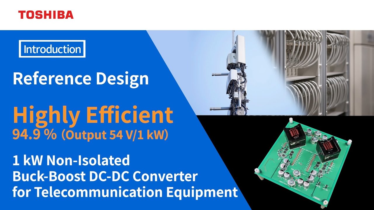 Reference Design of 1kW NonIsolated BuckBoost DCDC Converter for