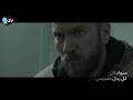 من نتفليكس- لماذا أصبح Below Zero الأكثر مشاهدة؟