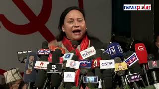 वचरम मतभद भएपन रषटरयतक सवलम हम एक हनपरछ दरग पडल Durga Poudel