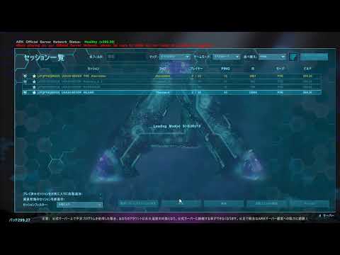 Ark Live Aberration 今日のusagiさん 新マップまでの暇つぶし 狩人洞窟とラバジャがほじい Youtube