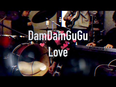 담담구구 - Love live in 수유77