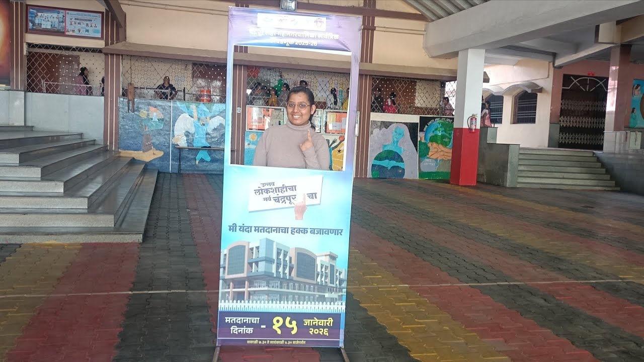 My first vote is the last vote