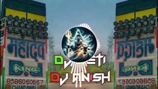 Chota Kawariya Full Song (Remix) DJ ANISH #edm #remix #dj