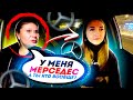 Элита в ЭКОНОМЕ! Мент заставил НАРУШИТЬ ПДД! Яндекс Такси | Лёля такси